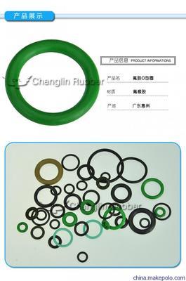 供應(yīng)優(yōu)質(zhì)氟膠密封圈 抗撕拉、耐高溫、耐磨，滿(mǎn)足嚴(yán)苛工業(yè)需求